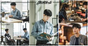 แฟชั่นเสื้อยีน