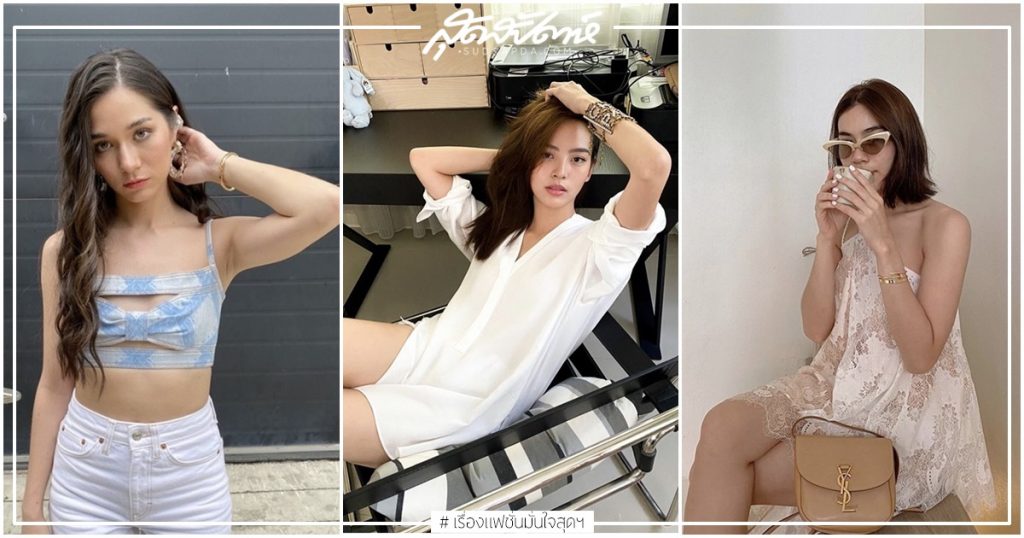 กำไลแบรนด์เนม