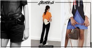 กระเป๋าทรงหัวใจ