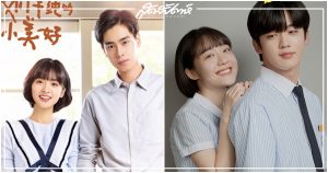 치아문단순적소미호, 아름다웠던 우리에게, A Love So Beautiful, A Love So Beautiful เวอร์ชั่นเกาหลี, A Love So Beautiful เวอร์ชั่นจีน, 김요한, 소주연, 여회현, หูอี้เทียน, เซินหยี่, เสิ่นเยว่, เซินยวี่, Shen Yue, 胡一天, เจียงเฉิน, Hu Yi Tian, เฉินเสี่ยวซี, เฉินเยว่, 致我们单纯的小美好, 沈月, นับแต่นั้น...ฉันรักเธอ, คิมโยฮัน อดีตสมาชิก X1, โซจูยอน, คิมโยฮัน X1, คิมโยฮัน, X1, Kim Yohan, So Ju Yeon, ซีรี่ย์จีน, ซีรี่ย์เกาหลี, ซีรี่ส์เกาหลี, ซีรี่ส์จีน, ซีรีส์เกาหลี, ซีรีส์จีน, เว็บดราม่าเกาหลี