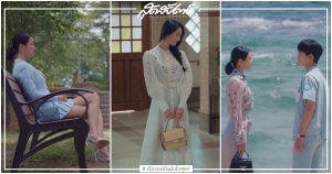 แฟชั่นกระเป๋าโกมุนยอง