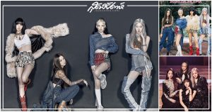 YG, ไอดอลเกาหลี, BLACKPINK, เกิร์ลกรุ๊ปเกาหลี, Jennie, Jennie Kim, Jisoo, Kim Jisoo, Rose, Chaeyoung, Lisa, Lalisa, เจนนี่, เจนนี่ คิม, จีซู, คิมจีซู, โรเซ่, พัคแชยอง, ลิซ่า, ลลิษา มโนบาล