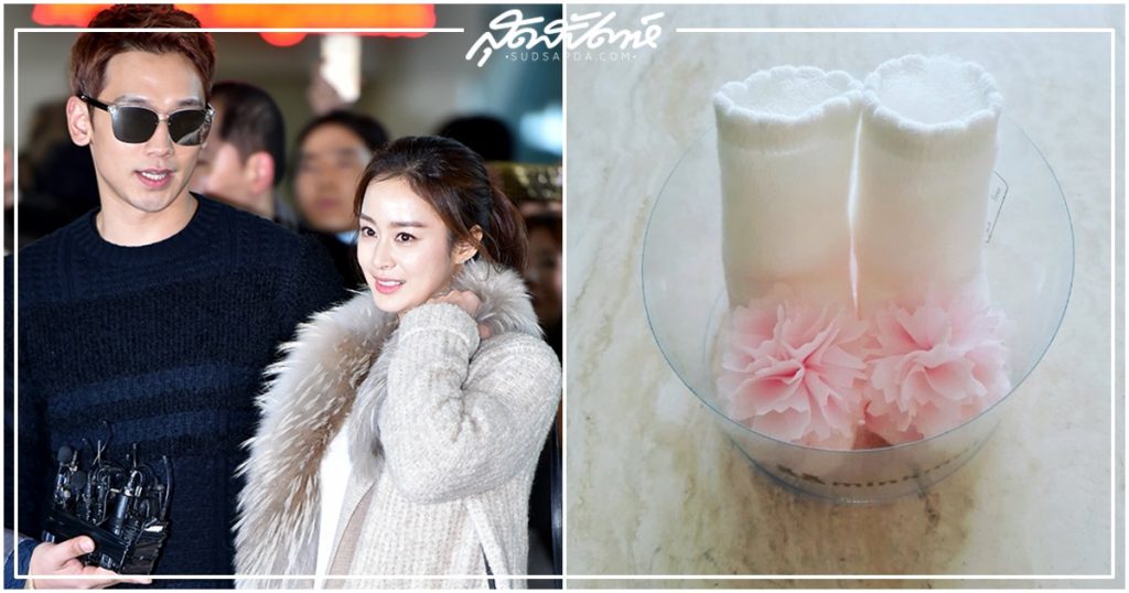 SSAK3, 이효리, 유재석, 싹3, 싹쓰리, คิมแตฮี, คิมแทฮี, Rain, คิมแตฮี, คู่รักเกาหลี, 김태희, 비, Kim Tae Hee, เรน, คู่รักดาราเกาหลี, Hangout with Yoo, How Do You Play?, อีฮโยริ, Lee Hyo Ri, Yoo Jae Suk, ลูกเรน, ลูกคิมแตฮี, ลูกเรน คิมแตฮี