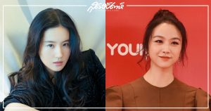 นักแสดงจีน/ฮ่องกงที่คัมแบ็คในซีรี่ย์จีน - หลิวอี้เฟย - คริสตัล หลิว-Liu Yifei-Crystal Liu - 刘亦菲- ทังเหวย -Tang Wei -汤唯- หลี่หมิง - Li Ming - 黎明- นักแสดงจีน - นักแสดงฮ่องกง - ดาราจีน -ดาราฮ่องกง - นางเอกจีน -พระเอกจีน - พระเอกฮ่องกง - คนดังจีน-ซุปตาร์จีน - ข่าวจีน-บันเทิงจีน -สกู๊ปจีน - ซีรี่ย์จีน - นางเอกซีรี่ย์จีน – ซีรี่ย์จีนรอออนแอร์ - ซีรี่ย์จีนเก่า