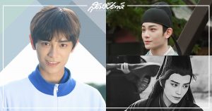 ซีรี่ย์จีนของติงอวี่ซี - ติงอวี่ซี - Ding Yuxi - Ryan Ding - 丁禹兮- ซีรี่ย์จีนย้อนยุค - ซีรี่ย์จีนแนวโรแมนติก - ซีรี่ย์จีนเก่าๆ - ซีรี่ย์จีนปี 2020 - ซีรี่ย์จีนครึ่งปีแรก 2020 - ซีรี่ย์จีน - พระเอกซีรี่ย์จีน- พระเอกจีน - ดาราจีน - ดาราชายจีน - นักแสดงชายจีน - นักแสดงจีน - คนดังจีน - ซุปตาร์จีน - บันเทิงจีน - ข่าวจีน - สกู๊ปจีน - WeTVth