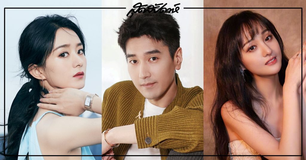 นักแสดงชาย-หญิงจีนที่มียอดวิวใน Youtube สูงสุด - นักแสดงชายจีน - นักแสดงหญิงจีน - พระเอกซีรี่ย์จีน - นางเอกซีรี่ย์จีน - ดาราชายจีน -  ดาราหญิงจีน - คนดังจีน - ซุปตาร์จีน - บันเทิงจีน - ข่าวจีน - สกู๊ปจีน - ซีรี่ย์จีนที่มียอดวิวสูงสุด - ซีรี่ย์จีนใน Youtube - หยางหยาง - เจิ้งส่วง - หยางมี่ - จ้าวโย่วถิง - จ้าวลี่อิ่ง - หลัวจิ้น - Yang Yang - Zheng Shuang - Yang Mi - Zhao Youting - Mark Chao - Zhao Liying - Luo Jin - 杨洋 - 杨幂 - 郑爽 - 赵丽颖 - 赵又廷 - 罗晋 