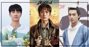 ซีรี่ย์จีนถูกลือเตรียมลงจอเดือนก.ค. 2020 - ซีรี่ย์จีนครึ่งปีหลัง 2020 -ซีรี่ย์จีนปี 2020- ซีรี่ย์จีนย้อนยุค -ซีรี่ย์จีนโรแมนติก -พระเอกจีน - พระเอกซีรี่ย์จีน -ดาราชายจีน-นักแสดงชายจีน - บันเทิงจีน -ข่าวจีน - สกู๊ปจีน - ซีรี่ย์จีนเดือนก.ค.2020 - The Lost Tomb: Reboot -จูอี้หลง - Zhu Yilong -The Legend of Xiao Chuo -โต้วเซียว - Dou Xiao-The Long Night - ไป๋อวี่-Bai Yu - SISYPHUS -ลู่หาน - Lu Han - Midsummer Is Full of Hearts - สวี่เว่ยโจว - Xu Weizhou - Timmy Xu - In A Class Of Her Own-ซ่งเวยหลง -Song Weilong - My Unicorn Girl -กวนหง - Guan Hong - ดาร์เรน เฉิน - Darren Chen