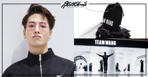 TEAM WANG Design - TEAM WANG - ทีมหวัง-หวังเจียเอ๋อร์ - แจ็คสัน หวัง - แจ็คสัน ก็อตเซเว่น -แจ็คสัน GOT7 - 王嘉尔- Wang Jiaer -Jackson Wang - Jackson GOT7 - TEAMWANGdesign - TEAMWANGtheoriginal - ไอดอลเกาหลี -ไอดอลชายเกาหลี-บอยแบนด์เกาหลี-GOT7 – ก็อตเซเว่น - นักร้องจีน - ศิลปินจีน -ดาราจีน – คนดังจีน - ซุปตาร์จีน - บันเทิงจีน - ข่าวจีน - สกู๊ปจีน - พิธีกรจีน – สมาชิกวง GOT7