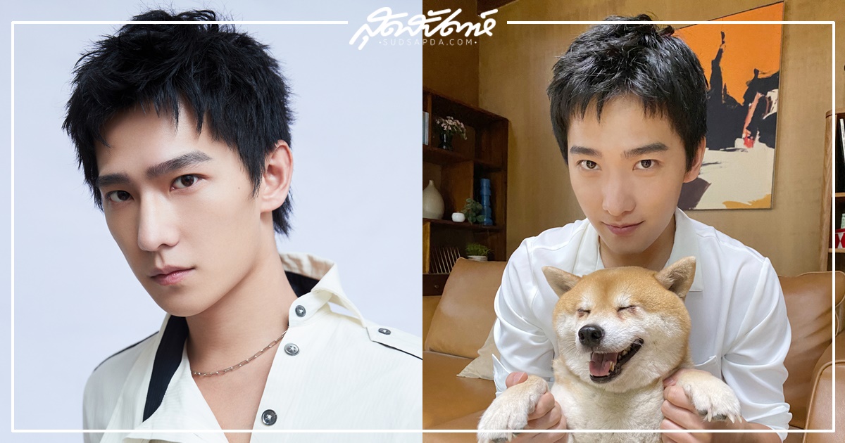 หยางหยางคัมแบ็คเรียลลิตี้จีน - หยางหยาง - 杨洋 - Yang Yang - พระเอกซีรี่ย์จีน - พระเอกจีน - คนดังจีน - บันเทิงจีน - ซุปตาร์จีน - ข่าวจีน - รายการจีน - เรียลลิตี้จีน - นักแสดงชายจีน - ดาราจีน - ดาราชายจีน - 元气满满地哥哥 - The Irresistible 