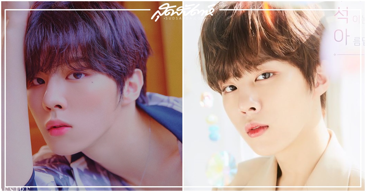 คิมอูซอก, X1, ไอดอลเกาหลี, UP10TION, คิมอูซอก X1, คิมอูซอก UP10TION, Kim Woo Seok, 김우석