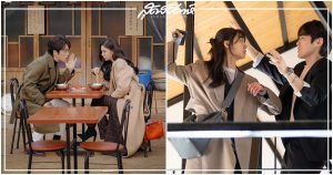 저녁같이드실래요, Dinner Mate, คิมจองฮยอน, ซอจีฮเย, นัดแสดงเกาหลี, คู่รองเกาหลี, Would You Like To Have Dinner Together, ซงซึงฮอน, 김정현, Kim Jung Hyun, กูซึงจุน, ซอดัน, 서지혜, Seo Ji Hye, Crash Landing on You, Song Seung Heon, 송승헌