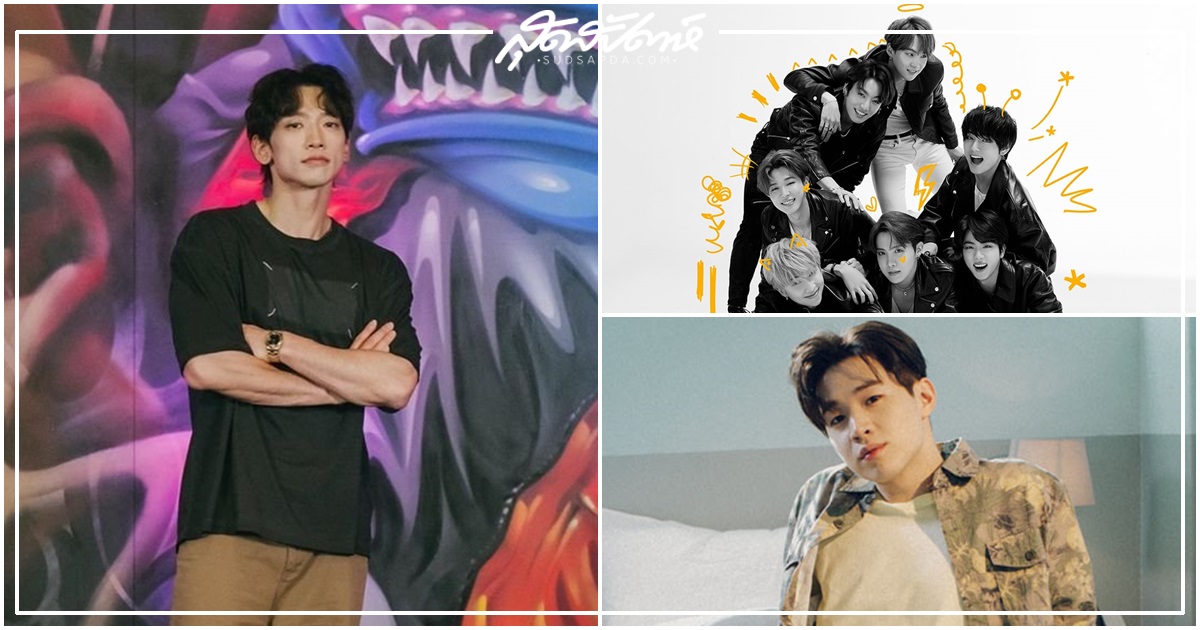 rain, ดาว Tiktok เกาหลี, ดาว Tiktok, Tiktok, ดาราเกาหลี, จีซอกจิน, เรน, คลาร่า, เฮนรี่, Henry, BTS, SEVENTEEN, THE BOYZ, ครัช, ซอนมี,ชองฮา, MAMAMOO