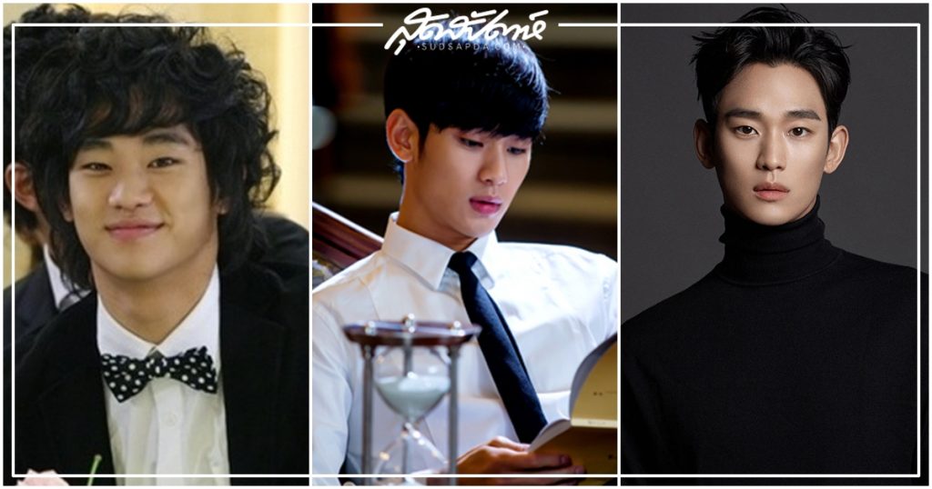 It's Okay to Not Be Okay, คิมซูฮยอน, ดาราเกาหลี, 사이코지만 괜찮아, Kim Soo Hyun, 김수현, พระเอกเกาหลี, นักแสดงเกาหลี 18:36
