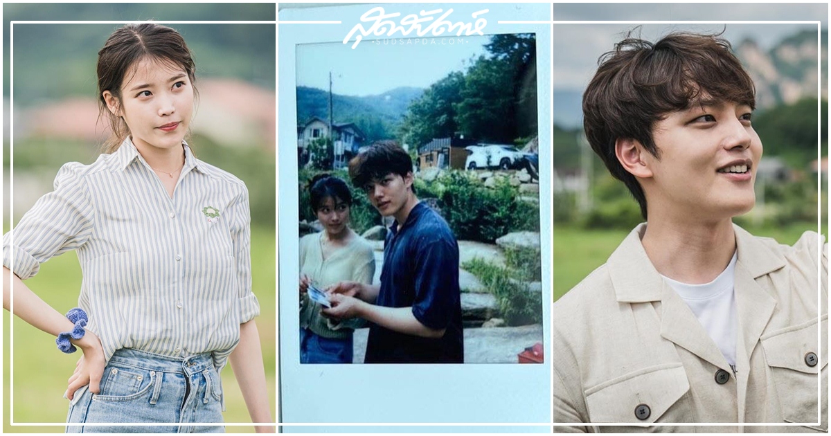 바퀴 달린 집, ยอจินกู, IU, Hotel Del Luna, House on Wheels,아이유, 여진구, 이지은, Lee Ji Eun, Yeo Jin Goo, Yeo Jin 9oo, ไอยู, รายการเกาหลี, พระนางเกาหลี, พระเอกเกาหลี, นางเอกเกาหลี, ดาราเกาหลี