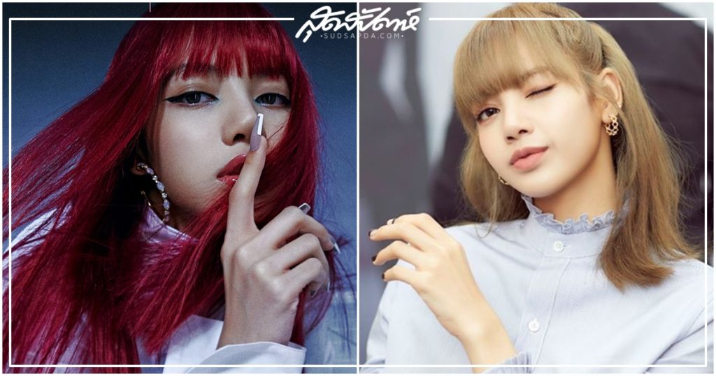 ลิซ่า, Blackpink, ไอดอลเกาหลี, 리사, ลิซ่า Blackpink, Lisa, Lalisa, ลิซ่า ลลิษา มโนบาล, ลลิษา มโนบาล, ลิซ่า ลลิษา, อดอลหญิงที่มีชื่อเสียง, ไอดอลหญิงที่มีชื่อเสียงต่อแบรนด์, ไอดอลหญิงที่มีชื่อเสียงต่อแบรนด์เดือนกรกฎาคม 2020, เจนนี่ BLACKPINK, จีซู BLACKPINK, ซึลกิ RED VELVET, ไอรีน RED VELVET, โรเซ่ BLACKPINK, ฮวาซา MAMAMOO, อาริน Oh My Girl, อึนฮา GFRIEND, ชินบี GFRIEND