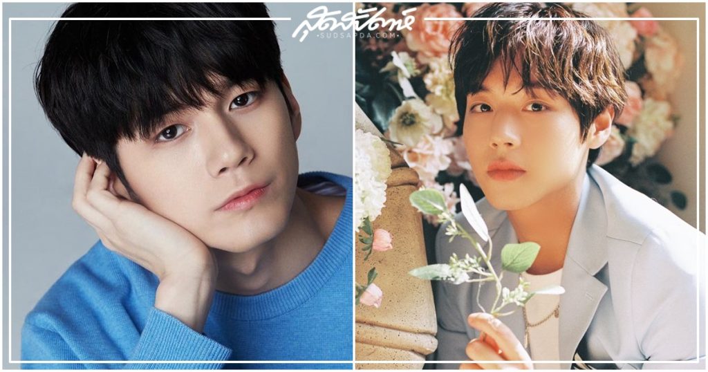 박지훈, Park Jihoon, อดีตสมาชิก WANNA ONE, องซองอู, พัคจีฮุน, ไอดอลเกาหลี, ไอดอลนักแสดง, 옹성우, Ong Seongwu, Love Revolution, Number of Cases, Number of Cases to Go From Friends to Lovers, 우수커플, 연애혁명