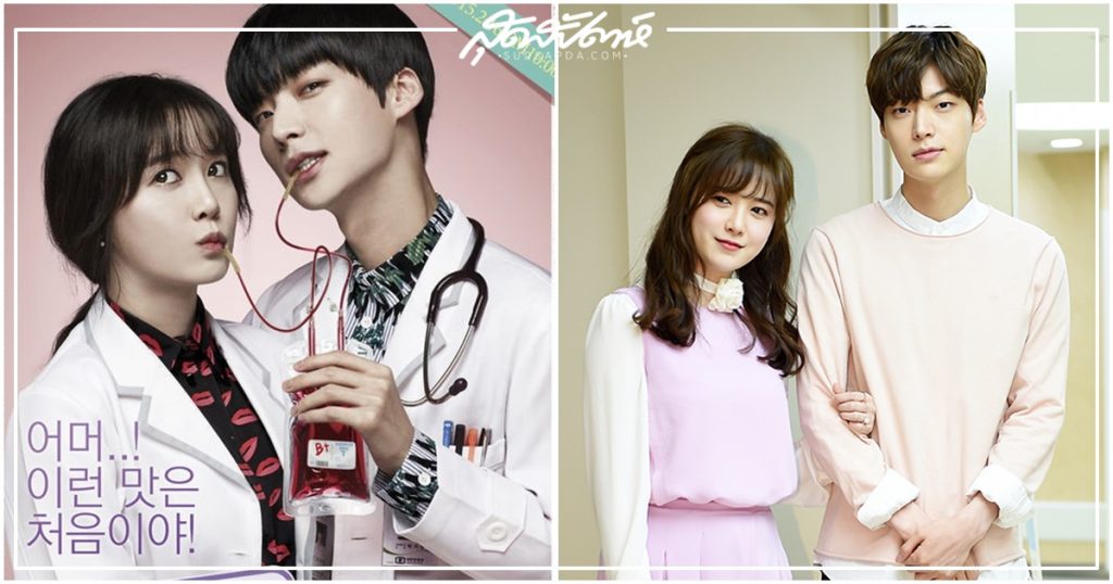 อันแจฮยอน, คูฮเยซอน, ดาราเกาหลี, ดาราเกาหลีหย่า, คู่รักดาราเกาหลีหย่า, คู่รักดาราเกาหลี หย่าร้าง, คู่รักดาราเกาหลีเลิกกัน, 안재현, 구혜선, อันแจฮยอน - คูฮเยซอน, Ku Hye-sun, Ahn Jae-hyun, คู่รักดาราเกาหลี, คู่รักนักแสดงเกาหลี, อันแจฮยอนหย่าคูฮเยซอน, ฮเยซอน - อันแจฮยอน, คูฮเยซอน - อันแจฮยอน, คูฮเยซอน, อันแจฮยอน, คูฮเยซอน - อันแจฮยอน หย่า, คูฮเยซอน หย่า, อันแจฮยอน หย่า, คู่รักดาราเกาหลี, คูฮเยซอน แฉ, ดาราเกาหลี, คู่รักดาราเกาหลีหย่าร้าง