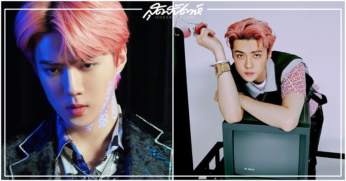 오세훈, 해적: 도깨비 깃발, The Pirates : Goblin Flag, SeolHaeOne Prince, 세훈, โอเซฮุน, Sehun, EXO, 엑소, APS Sports, 해적2, Ooh Sehun, เซฮุน, ไอดอลเกาหลี, ไอดอลนักแสดง, วิชวลจาก SM, เซฮุน EXO, ซฮุนหล่อและรวย, เซฮุนหล่อ, เซฮุนรวย