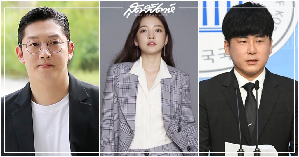 최종범, พี่ชายคูฮารา, คูฮารา, ชเวจงบอม, คดีความคูฮารา, 구하라, 구호인, Choi Jong Bum, Goo Hara, Goo Ho In, Koo Ho In, Koo Hara, กูฮารา, กูโฮอิน, คูโฮอิน, แฟนเก่าคูฮารา, ไอดอลเกาหลี, มรดกของคูฮารา