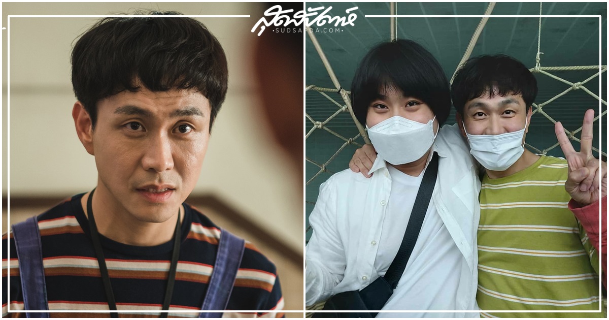 โอจองเซ, นักแสดงเกาหลี, Oh Jung Se, 오정세, It's Okay to Not Be Okay, 사이코지만 괜찮아, โอจองเซ, ดาราเกาหลี