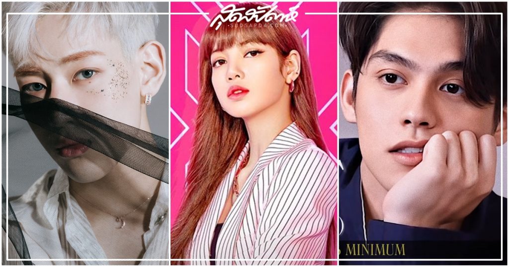 สร CLC, ญาญ่า อุรัสยา, ลิซ่า BLACKPINK, ลูคัส WayV, สร, CLC, ญาญ่า, ลิซ่า, BLACKPINK, ลูคัส, WayV, ลูคัส NCT, ลูคัส SuperM, NCT, SuperM, ชลนสร สัจจกุล, สร ชลนสร, ญาญ่า อุรัสยา เสปอร์บันด์, อุรัสยา เสปอร์บันด์, ลลิษา มโนบาล, ลิซ่า ลลิษา มโนบาล, ลิซ่า ลลิษา, สร ชลนสร สัจจกุล, ลูคัส หว่อง หยก เฮย, ลูคัส หว่อง, หว่อง หยก เฮย, Lucas, Sorn, Yaya, Lalisa, Lisa, คนดังไทย, ผู้หญิงหน้าสวยที่สุดในโลกปี 2020, ผู้ชายหน้าหล่อที่สุดในโลกปี 2020, ไอดอลเกาหลี, ดาราไทย, วชิรวิชญ์ ชีวอารี, ไบร์ท วชิรวิชญ์ ชีวอารี, ไบร์ท วชิรวิชญ์, ไบร์ท, bright, bbrightvc, Vachirawit Chiva-aree, Bright Vachirawit Chiva-aree, Bright Vachirawit, Bambam, GOT7, แบมแบม GOT7, แบมแบม, แบมแบม กันต์พิมุกต์ ภูวกุล, แบมแบม กันต์พิมุกต์, กันต์พิมุกต์ ภูวกุล, คนดังเชื้อสายไทย, TC Candler, นักแสดงไทย, นางเอกไทย, The 100 Most Beautiful Faces of 2020, The 100 Most Handsome Faces of 2020