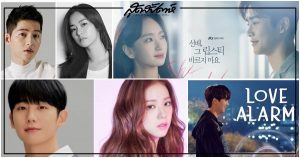 ซีรี่ย์เกาหลีแนวโรแมนติก ปี 2021