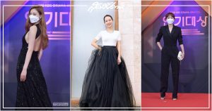 แฟชั่นงานKBS Drama 2020