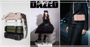 กระเป๋าทรงกล่องRimowa