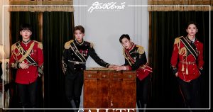 คิมดงฮยอน, อูจิน, แดฮวี, จอนอุง, อีแดฮวี, พัคอูจิน, AB6IX, Brand New Music, Produce 101 season 2, บอยแบนด์เกาหลี, ไอดอลเกาหลี, Park Woo Jin, Woojin, Lee Daehwi, Daehwi, Woong, Youngmin, Lim Youngmin, Kim Donghyun, Donghyun, MXM, WANNA ONE, 에이비식스, 이대휘, 대휘, 박우진, 우진, 전웅, 웅, 김동현, 동현, อุง, สัมภาษณ์เอ็กซ์คลูซีฟ AB6IX