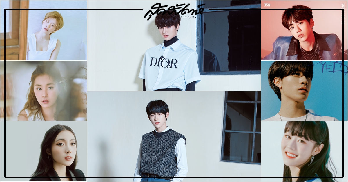 ซูนึง, ซูนึง 2021, ไอดอลเกาหลี, สอบซูนึง, 수능, 수능 2021, สอบแอดมิชชั่น, แอดมิชชั่น, แอด, แอดมิชชั่นเกาหลี, เรียนต่อเกาหลี, คิมมินซอ, ชาจุนโฮ, DRIPPIN, บังเยดัม, TREASURE, อุงกี, TOO, ยอจิน, LOONA, PRODUCE48, PRODUCE 101, STRAY KIDS, NCT, จีซอง, TXT, College Scholastic Ability Test, CSAT, จงฮยอง, DONGKIZ, ยูซอนโฮ, คิมซามูเอล, Produce 101 ซีซั่น 2, วอนจุน, เยจุน, วอนฮยอก, E'LAST, ฮยองจุน, มินฮี, CRAVITY, ลูซี่, Weki Meki, ยอจิน, LOONA, อึนโจ, Dream Note,อูแช, ซันชายน์, Nature, แชริน, Cherry Bullet, เซมี, Cignature, อายอน, ยูกิ, SATURDAY, อีอัน, XUM, ฮันโชวอน, ไอเอ็น, จีซอง NCT, บอมกยู, ฮยูนิง ไค, แทฮยอน, คิมดงยุน, ซนดงพโย, Produce X 101, THE BOYZ, MONSTA X, ฮาซองอุน, Apink, โจซองอุก, Rocket Punch, ONEUS, fromis_9, ONF, NU'EST, SEVENTEEN, IU, INFINITE, DIA, SF9, NORAZO, GFRIEND, AB6IX, N.Flying, OH MY GIRL, Weki Meki, WJSN CHOCOME, พัคจีฮุน, A.C.E, DONGKIZ, วอนโฮ, BAE173, DRIPPIN, CRAVITY, BTS, PURPLE KISS, ATEEZ, VICTON, Golden Child, คังแดเนียล, KANTO, Bandage, GHOST9, องซองอู, โจอีฮยอน, จองเซอุน, โซยู, ONEWE, 1TEAM, SATURDAY, DKB, GWSN, JBJ95, Cherry Bullet, WEi