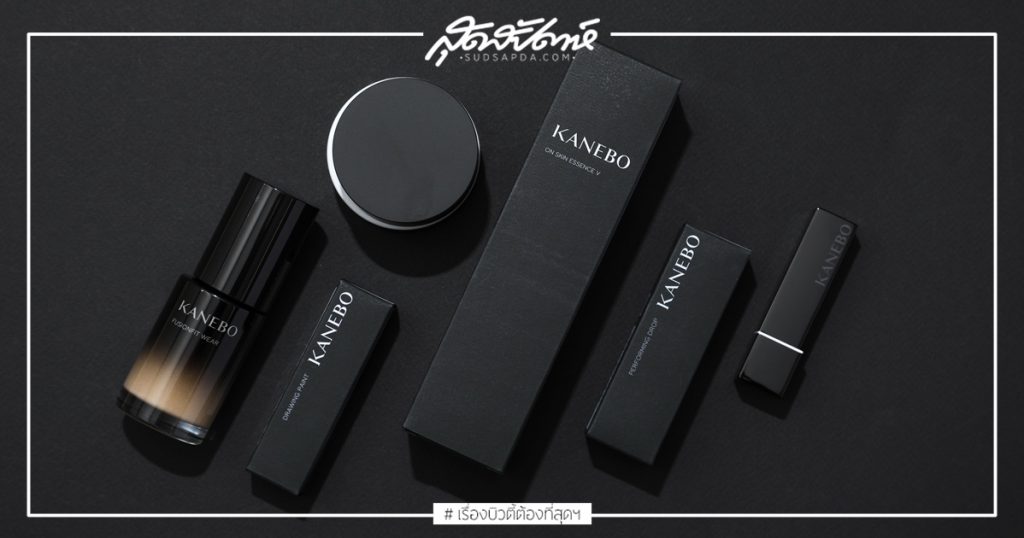 KANEBO I HOPE - KANEBO ON SKIN ESSNCE V - KANEBO CREAM IN NIGHT