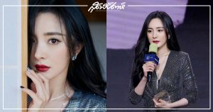 นางเอกจีนหยางมี่ - หยางมี่ - Yang Mi - 杨幂- ดาราจีน - ดาราหญิงจีน - นางเอกจีน - นางเอกซีรี่ย์จีน - ดาราจีนผู้ทรงอิทธิพล - นักแสดงจีน - นักแสดงหญิงจีน - ซุปตาร์จีน - คนดังจีน - บันเทิงจีน - ข่าวจีน