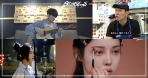 แชแนล Youtube เกาหลีน่าติดตาม