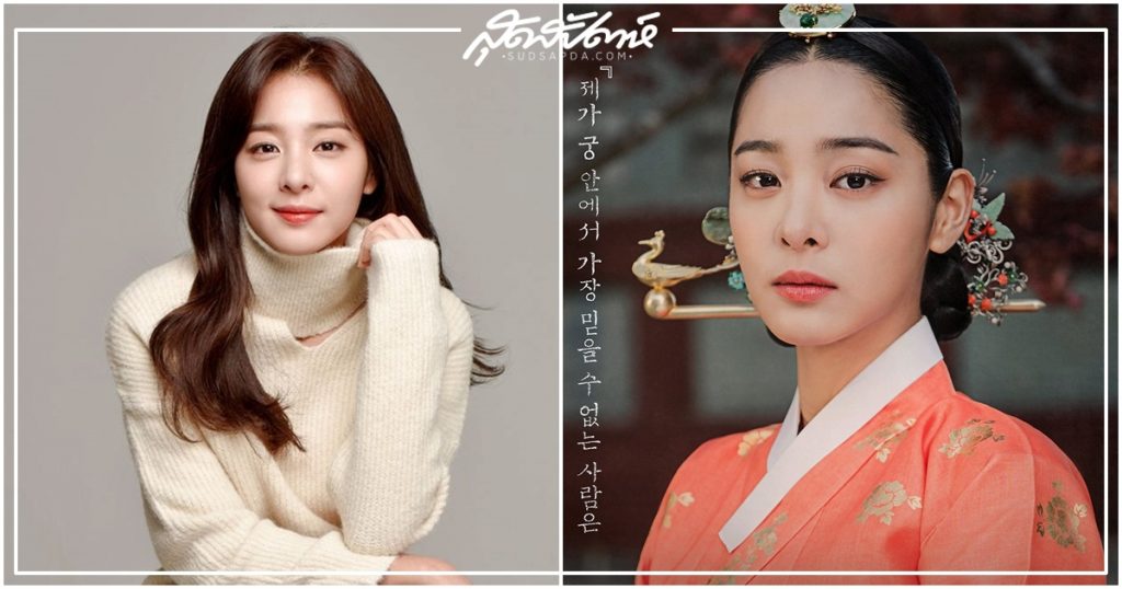 ดาราเกาหลี, นางรองเกาหลี, นางเอกเกาหลี, นักแสดงเกาหลี, Mr. Queen, ซอลอินอา, School 2017, 설인아, Seol In Ah, 철인왕후, Seol In-A, นางร้ายเกาหลี, The Producers, Flowers of the Prison, Strong Woman Do Bong Soon, Section TV, Closed Eyes, Sunny Again Tomorrow, Special Labor Inspector Jo Jang Poong, Beautiful Love, Wonderful Life, Beautiful Love Wonderful Life, Record of Youth