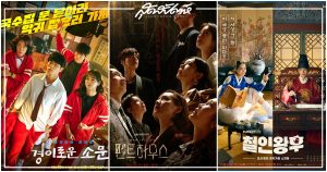 Mr.Queen, The Penthouse, The Uncanny Counter, ซีรี่ย์เกาหลีปลายปี 2020, ซีรี่ย์เกาหลีปี 2020, ซีรี่ย์เกาหลี, 경이로운 소문, 펜트하우스, 철인왕후, ซีรี่ส์เกาหลีปลายปี 2020, ซีรี่ส์เกาหลีปี 2020, ซีรี่ส์เกาหลี, ซีรีส์เกาหลีปลายปี 2020, ซีรีส์เกาหลีปี 2020, ซีรีส์เกาหลี