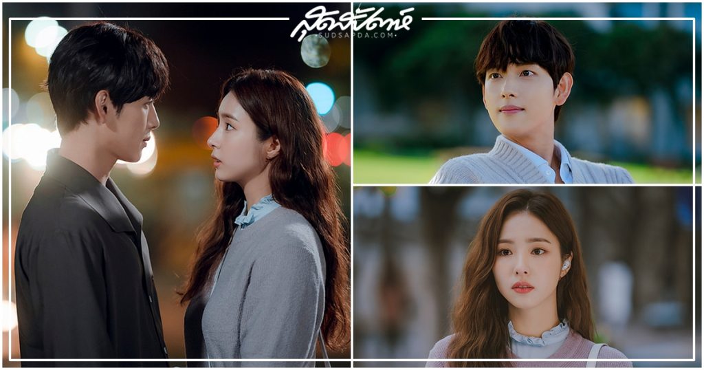 Run On, รีวิว Run On, ซีรี่ย์เกาหลี, รีวิวซีรี่ย์เกาหลี, ซีรี่ส์เกาหลี, รีวิวซีรี่ส์เกาหลี, ซีรีส์เกาหลี, รีวิวซรี่ส์เกาหลี, 런 온, Im Si-wan, Shin Se-kyung, Choi Soo-young, Kang Tae-oh, อิมชีวาน, ชีวาน, ชินเซคยอง, ชเวซูยอง, ซูยอง, คังแทโอ