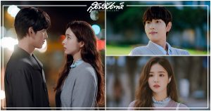 Run On, รีวิว Run On, ซีรี่ย์เกาหลี, รีวิวซีรี่ย์เกาหลี, ซีรี่ส์เกาหลี, รีวิวซีรี่ส์เกาหลี, ซีรีส์เกาหลี, รีวิวซรี่ส์เกาหลี, 런 온, Im Si-wan, Shin Se-kyung, Choi Soo-young, Kang Tae-oh, อิมชีวาน, ชีวาน, ชินเซคยอง, ชเวซูยอง, ซูยอง, คังแทโอ